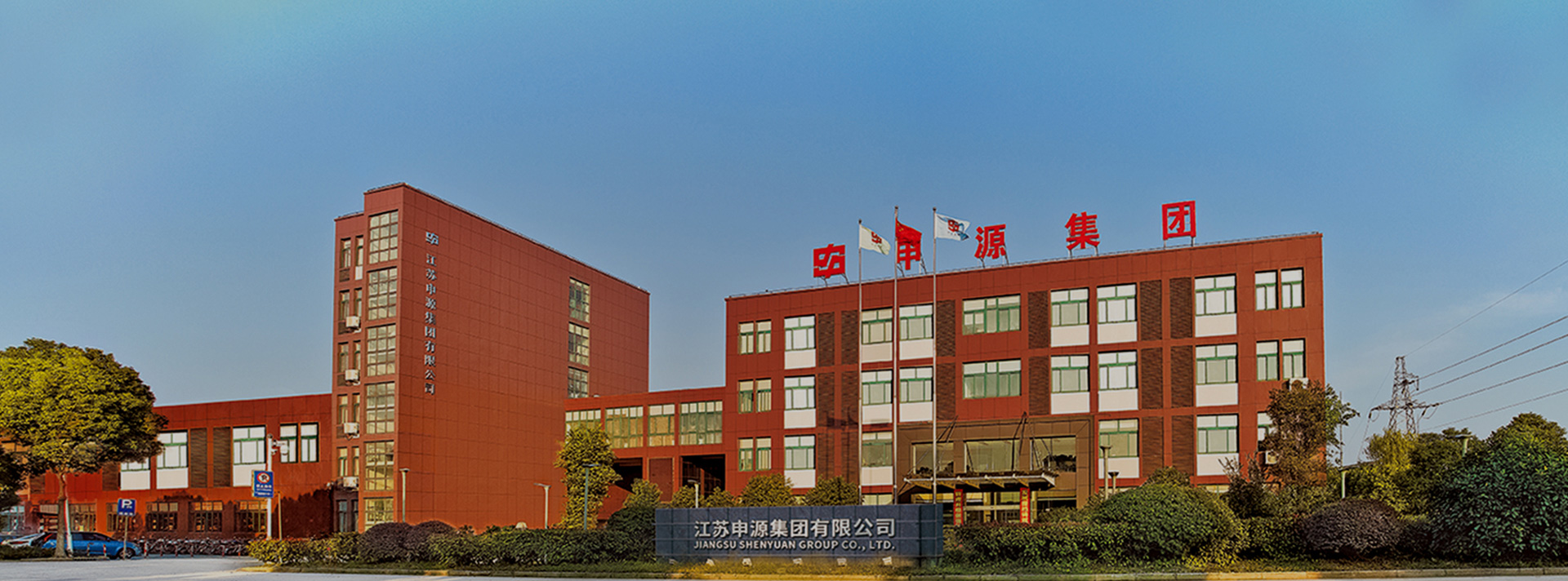 Z6尊龙·凯时(中国)官方网站