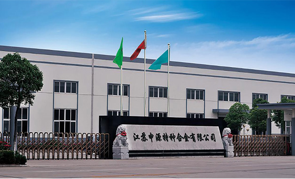 Z6尊龙·凯时(中国)官方网站
