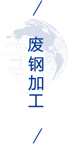 Z6尊龙·凯时(中国)官方网站