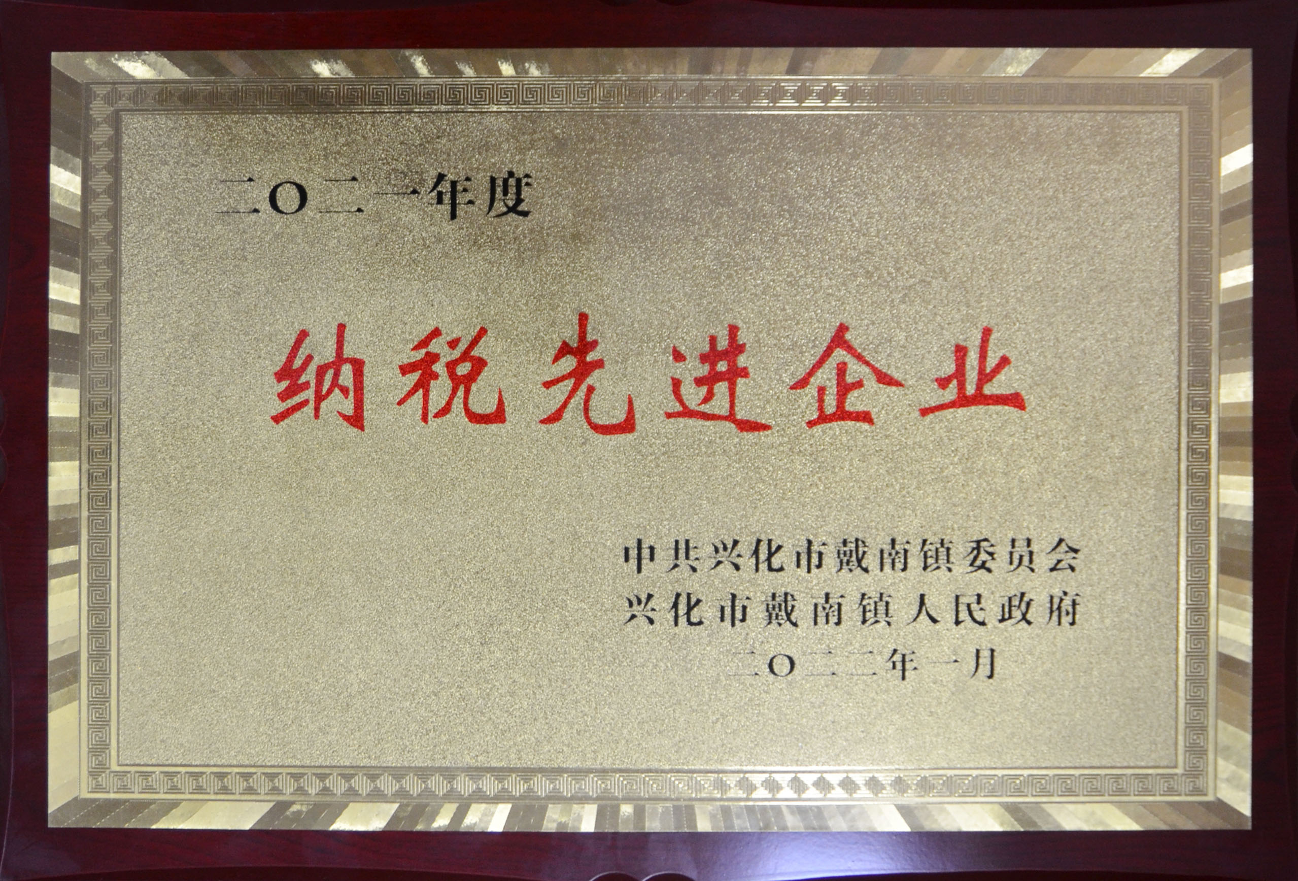 Z6尊龙·凯时(中国)官方网站