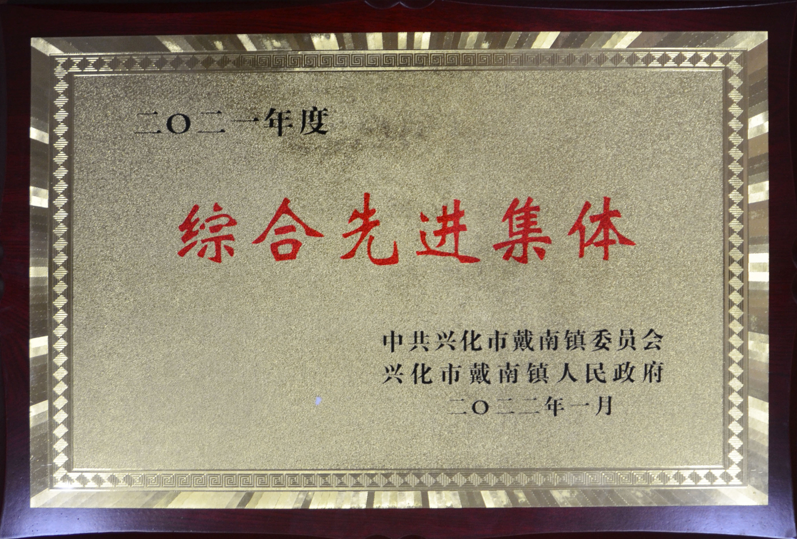 Z6尊龙·凯时(中国)官方网站