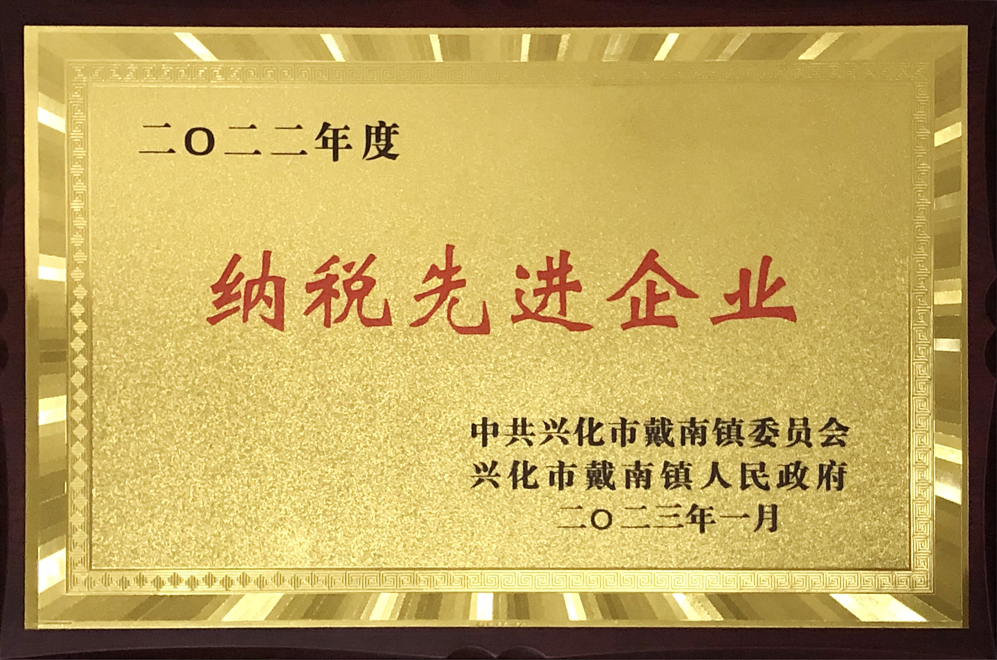 Z6尊龙·凯时(中国)官方网站