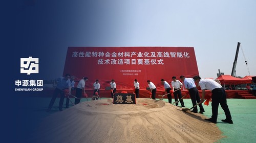 Z6尊龙·凯时(中国)官方网站