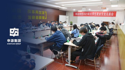 Z6尊龙·凯时(中国)官方网站