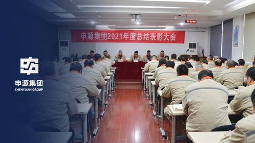 Z6尊龙·凯时(中国)官方网站