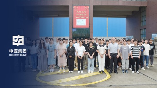 Z6尊龙·凯时(中国)官方网站