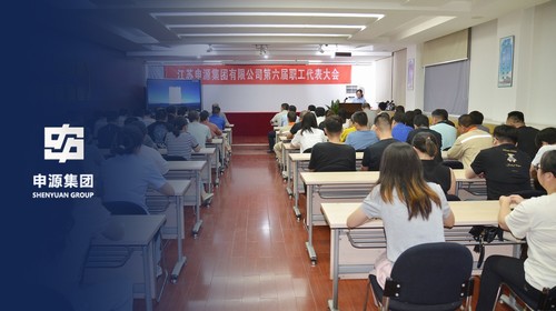 Z6尊龙·凯时(中国)官方网站