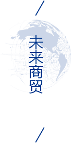 Z6尊龙·凯时(中国)官方网站