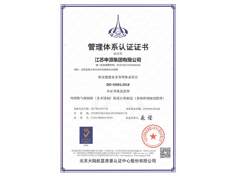 Z6尊龙·凯时(中国)官方网站