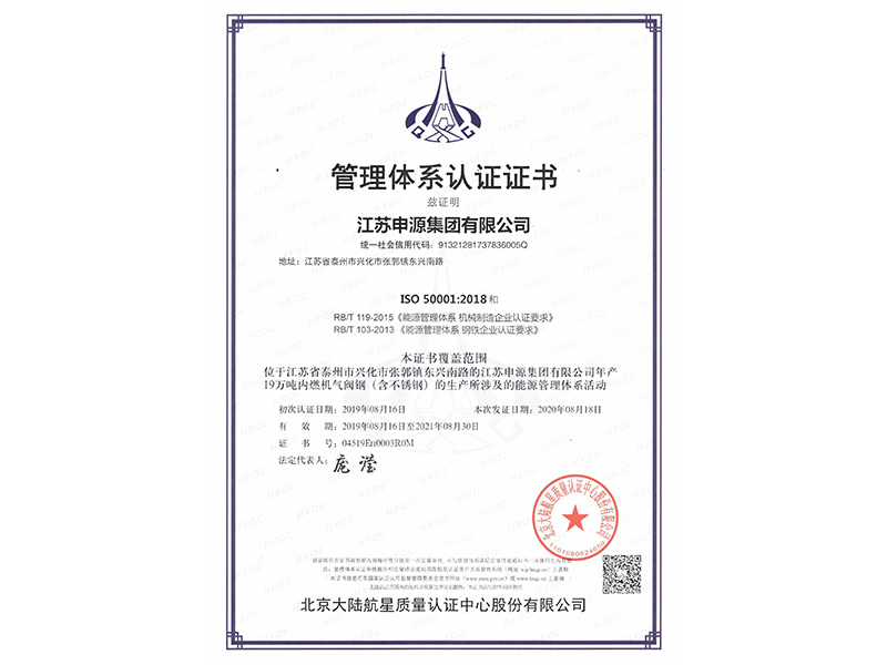 Z6尊龙·凯时(中国)官方网站