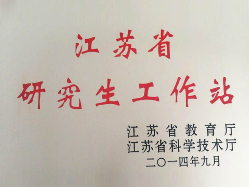 Z6尊龙·凯时(中国)官方网站