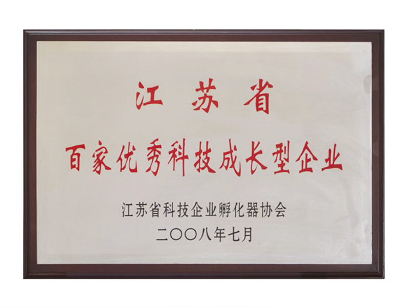 Z6尊龙·凯时(中国)官方网站