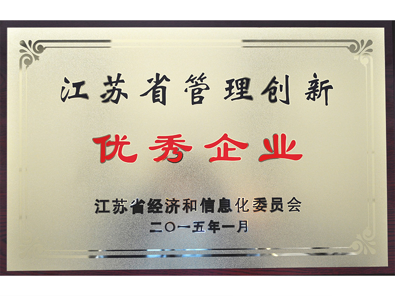 Z6尊龙·凯时(中国)官方网站