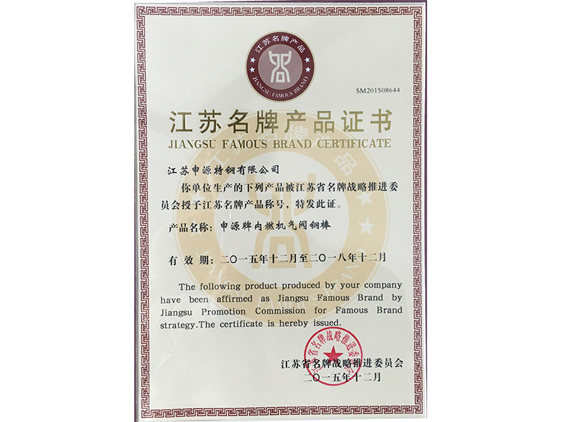 Z6尊龙·凯时(中国)官方网站