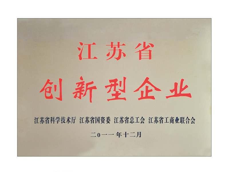 Z6尊龙·凯时(中国)官方网站